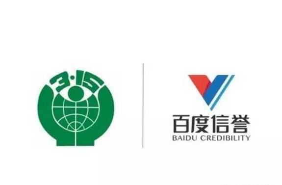 谁有PC群拉我